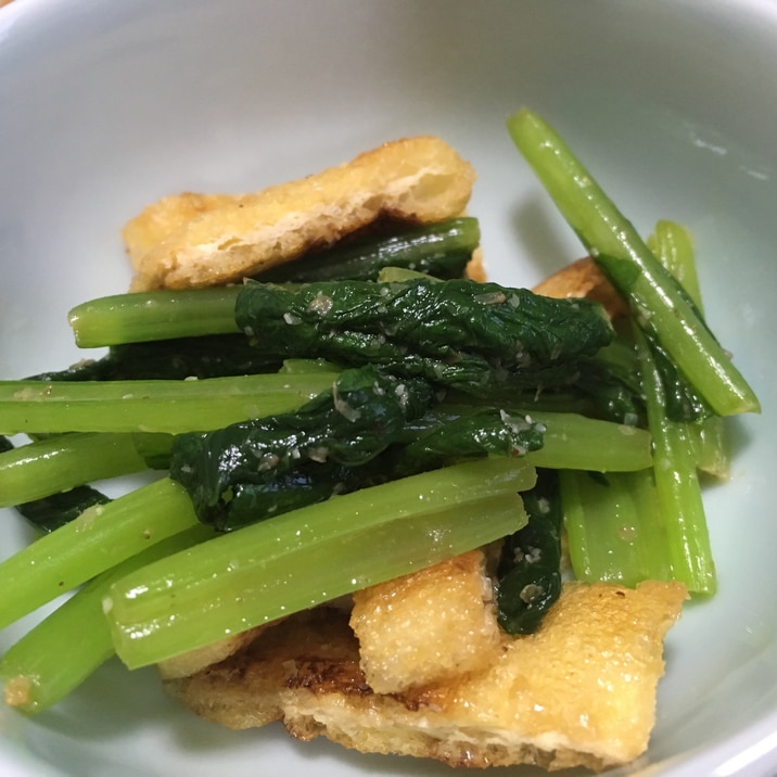 小松菜と油揚げのナムル
